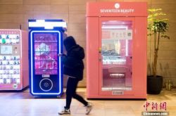 【10分钟科普下】乌海工厂咨询电话号码_哔哩哔哩-2
